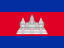 flag of Cambodia